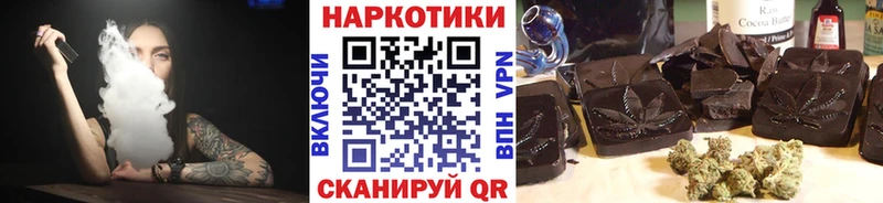 Купить закладку А ПВП  COCAIN  Амфетамин  МЕФ  МАРИХУАНА  Гашиш  Жирновск