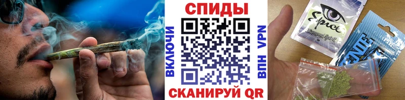 Бутират бутик  Купить  Жирновск 