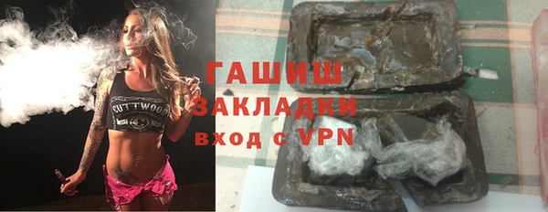 jwh Козловка