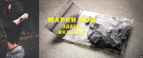 мефедрон VHQ Козельск