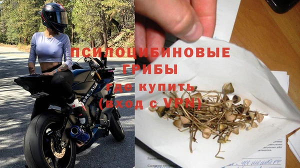 мефедрон VHQ Козельск