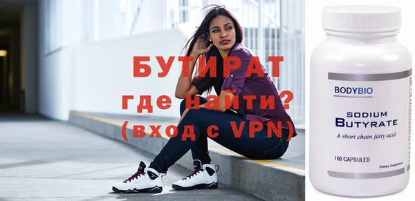 jwh Козловка