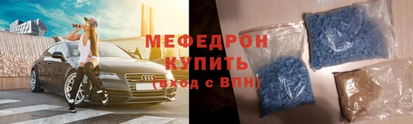 винт Костерёво