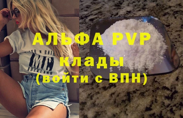 jwh Козловка
