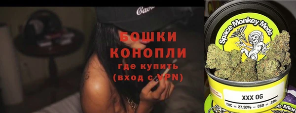 мефедрон VHQ Козельск