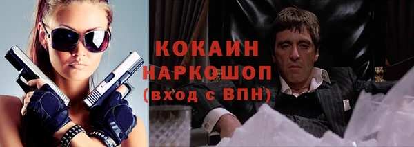jwh Козловка