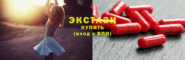 jwh Козловка
