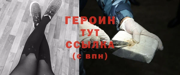 jwh Козловка