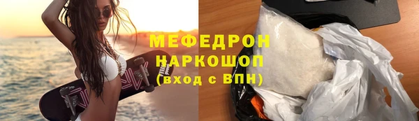 jwh Козловка