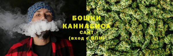мефедрон VHQ Козельск