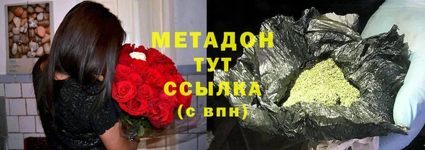 jwh Козловка