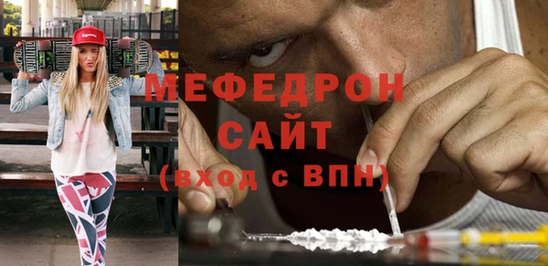 jwh Козловка