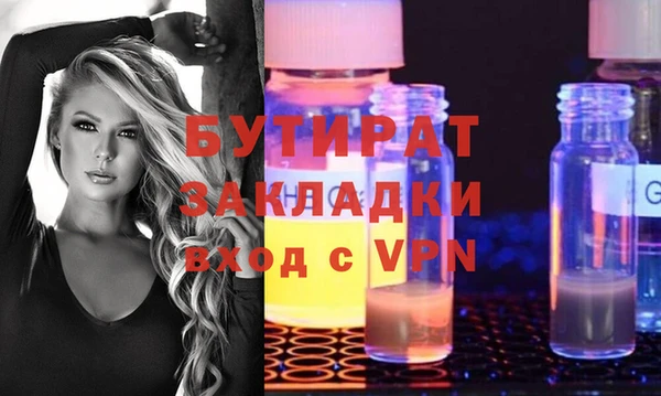 jwh Козловка