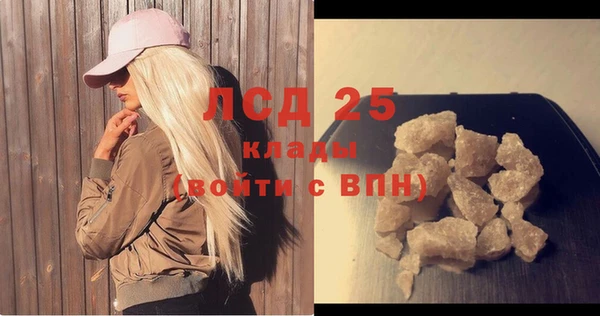 хмурый Киренск