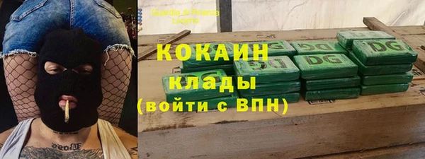 jwh Козловка