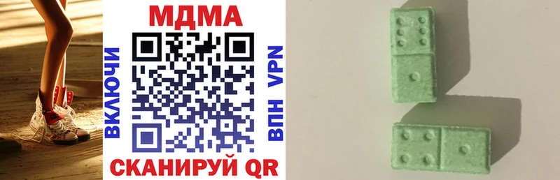 Купить закладки  Жирновск  MDMA Molly 