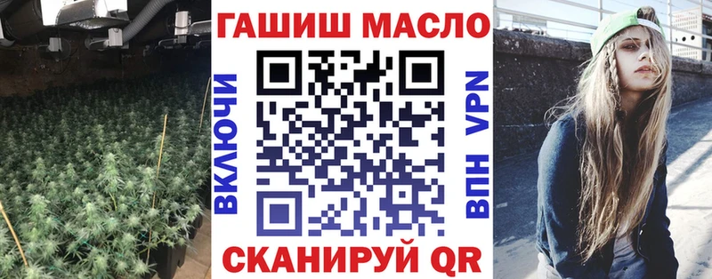 Дистиллят ТГК THC oil  Купить закладки  Жирновск 